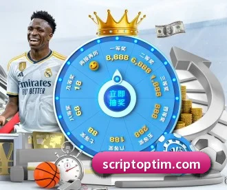 星空体育综合登录入口 APP